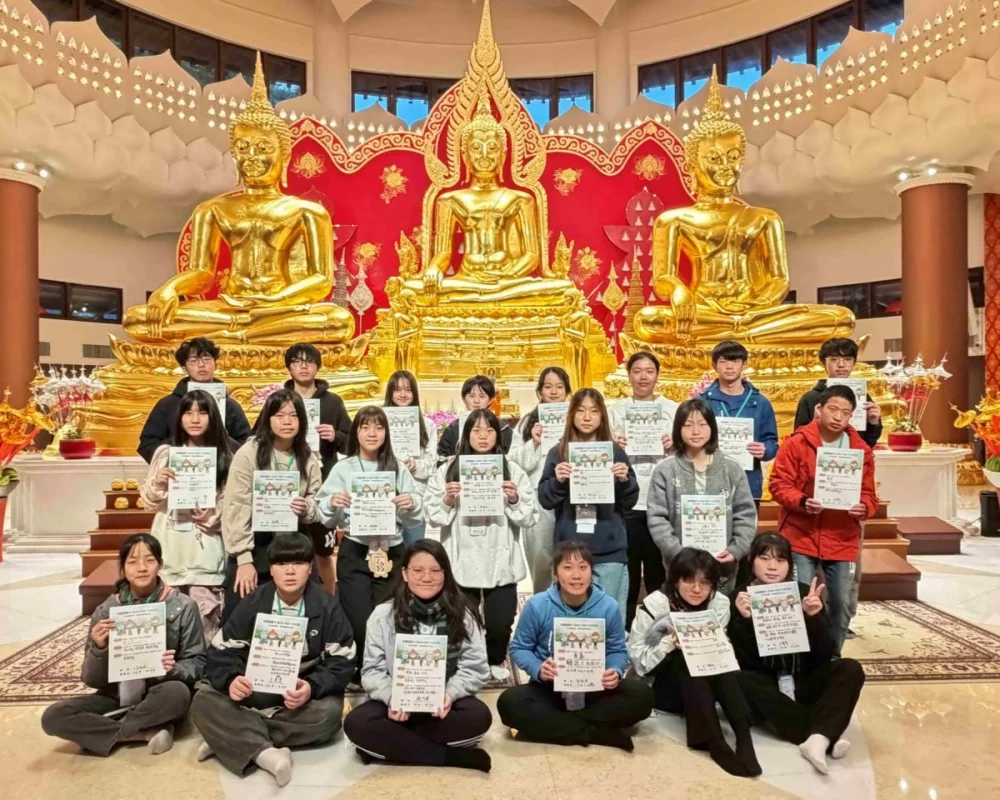 向陽而生啟動超能力 靈鷲山成長營點亮青年