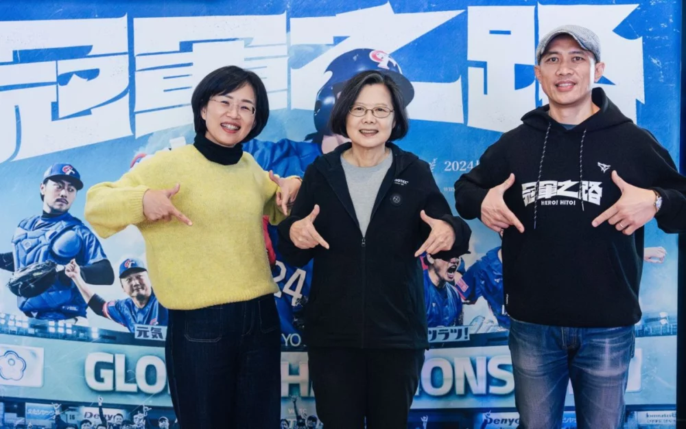 圖／換言之，該競選總部對蔡英文而言，並非象徵「勝選的福地」，而更像是一段政治生涯重要轉折的起點。（蘇巧慧臉書）