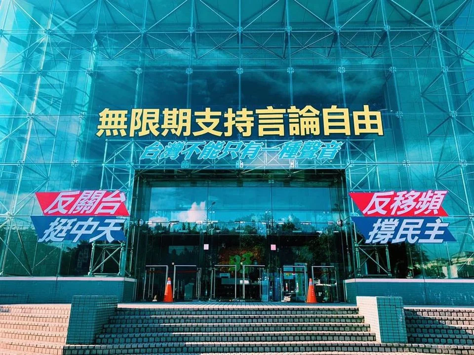 共諜烏龍再現？　陳揮文借郭玫蘭案質疑馬德案政治操作