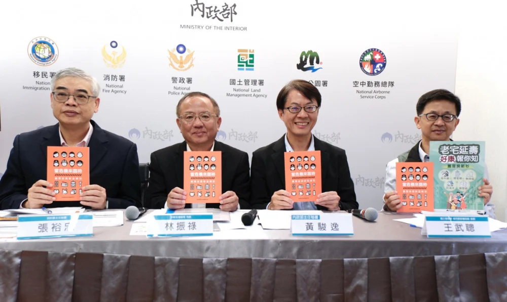 小橘書發送率近97%　全國已送942萬份、13縣市完成投遞