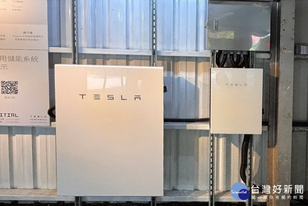 桃園市政府經濟發展局啟動115年度智慧儲能補助計畫，住商型最高可獲補助45萬元。