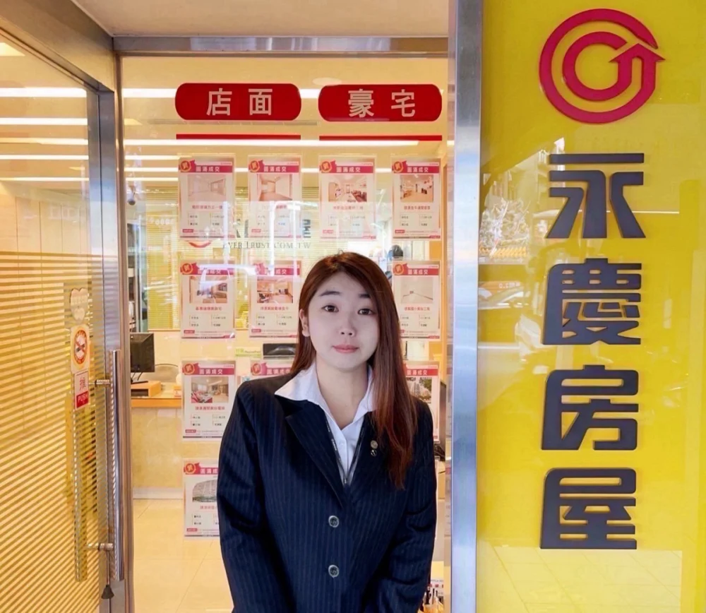 加入永慶房屋才短短三年半的鄭琪欣，今年領到超過30萬元的「幸福成家基金」。