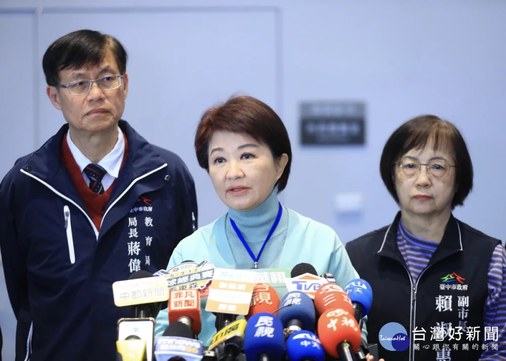 市長盧秀燕宣布115學年度公立國中小免費營養午餐。