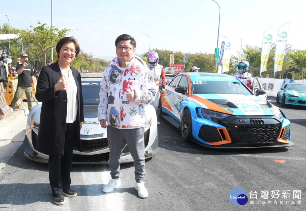 城市就是賽道，2026彰化國際賽車節1/1718登場，集結250位車手震撼開跑。圖／彰化縣政府提供