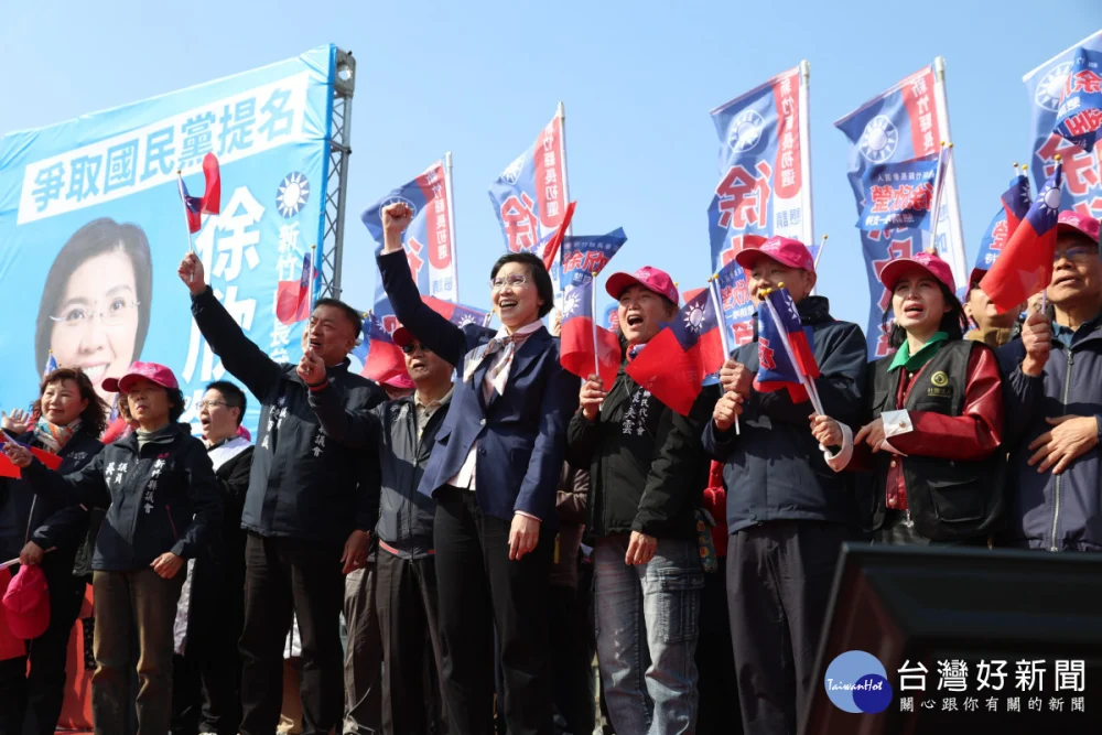 立法委員徐欣瑩於湖口鄉舉行首場大型造勢誓師大會。