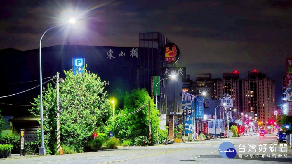 中市路燈全面LED化