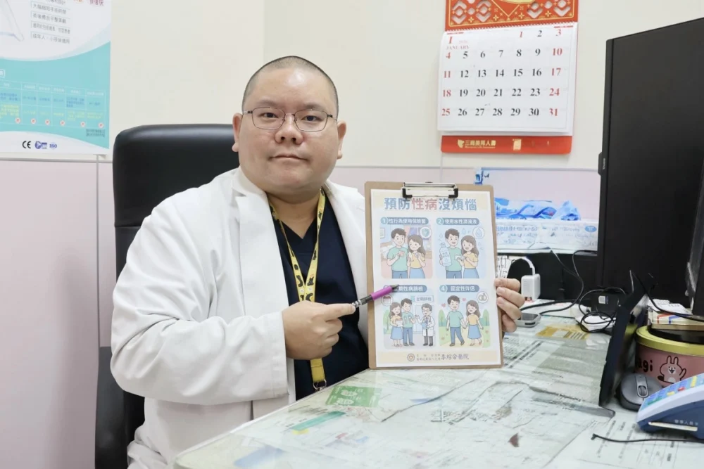 剛放寒假即中標！　男學生一次染梅毒、淋病