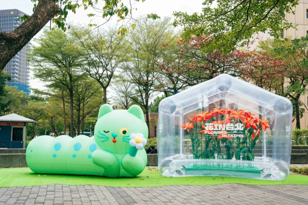 喵喵園丁降臨！　2026「花IN台北」超萌代言人亮相