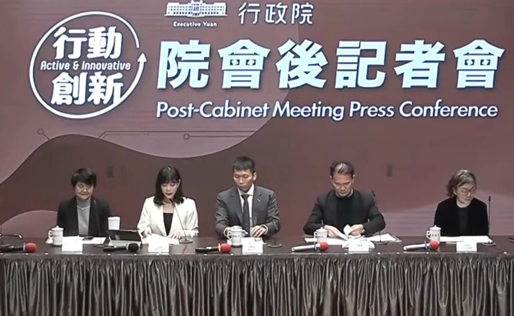 （圖／翻攝自YouTube頻道行政院開麥啦-2直播）
