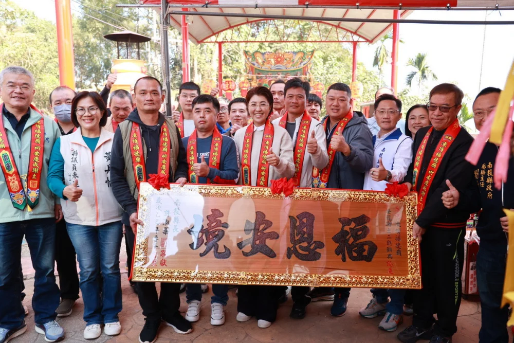 鹿谷「櫻花冬筍季」登場　春遊南投賞櫻、品筍、泡溫泉