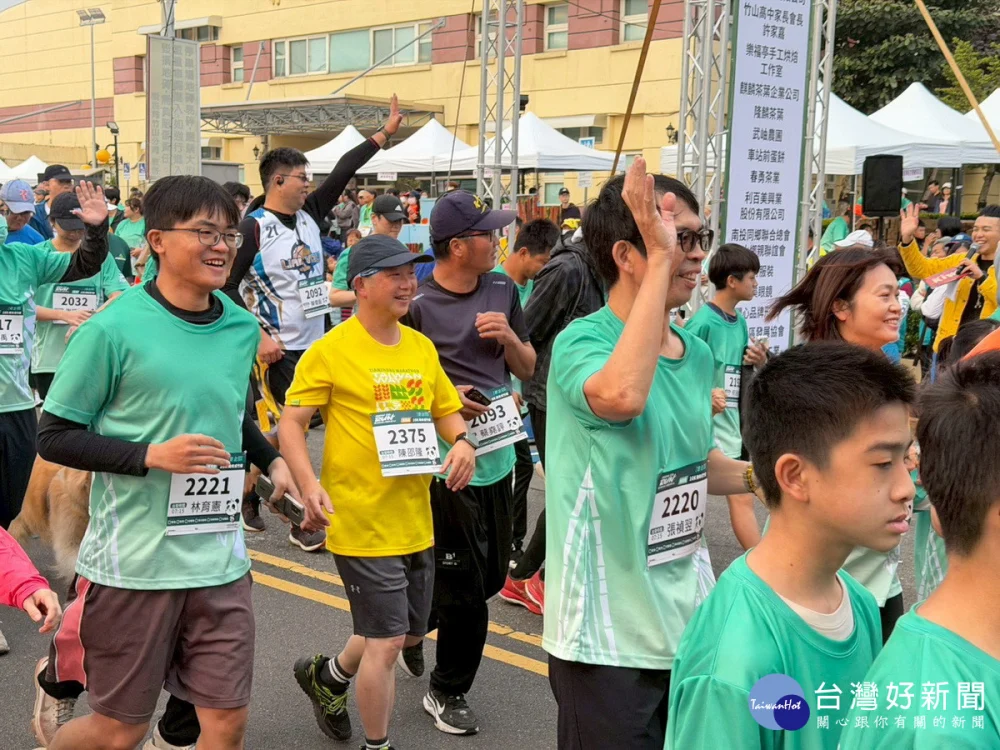 國際選手跨海參與 2026濁水溪紫金馬拉松竹山站開跑