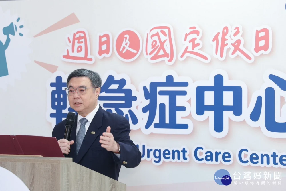 關心春節醫療量能整備 卓揆訪視桃園敏盛醫院UCC