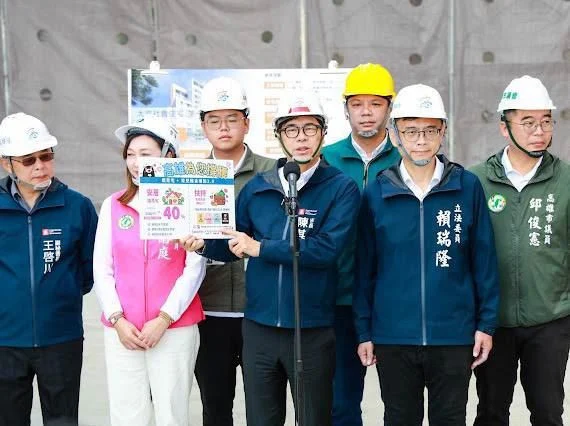 （圖／高雄市府都市發展局）