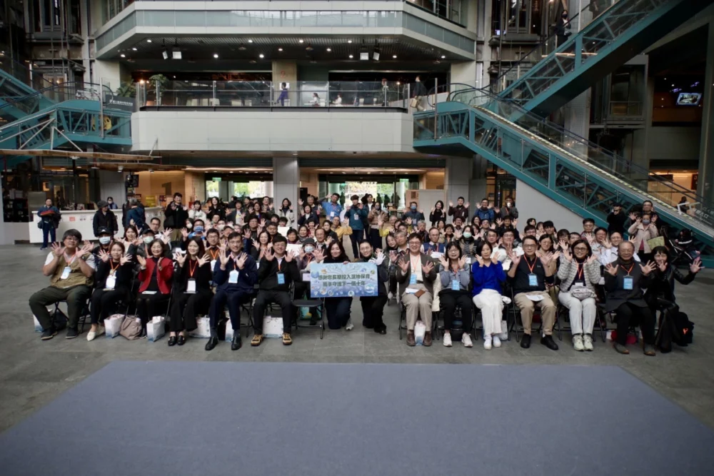 感謝濕地夥伴們長期對重要濕地保育的貢獻及努力。