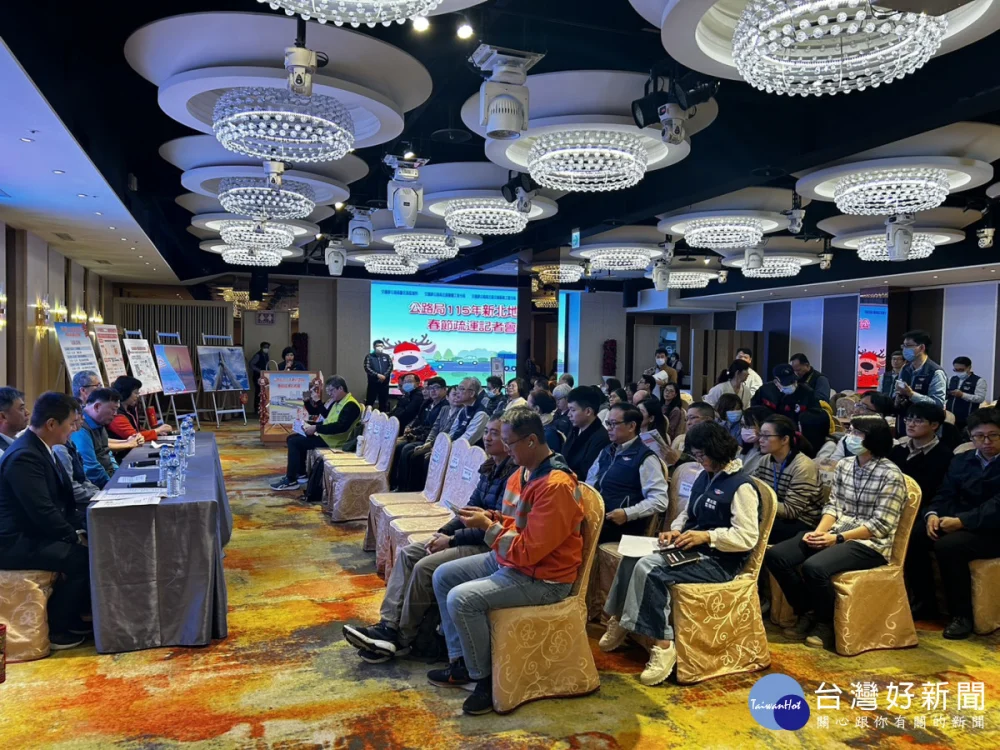 春節返鄉出遊搭公共運輸 臺北區監理所:88條國道客運路線提供6折票價優惠