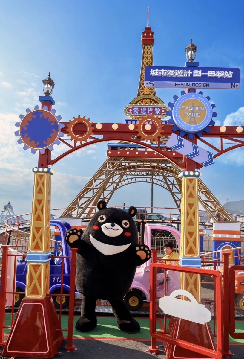 2026高雄冬日遊樂園2/7盛大登場 「超人力霸王」首度降臨愛河灣