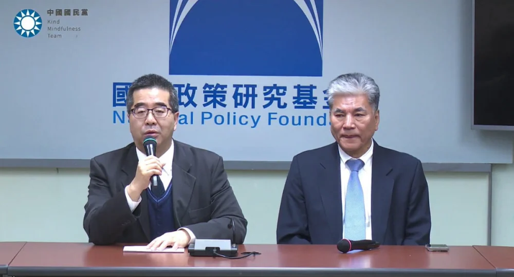 國共論壇時隔9年重啟 2/2至2/4北京登場 國民黨定調雙方智庫交流