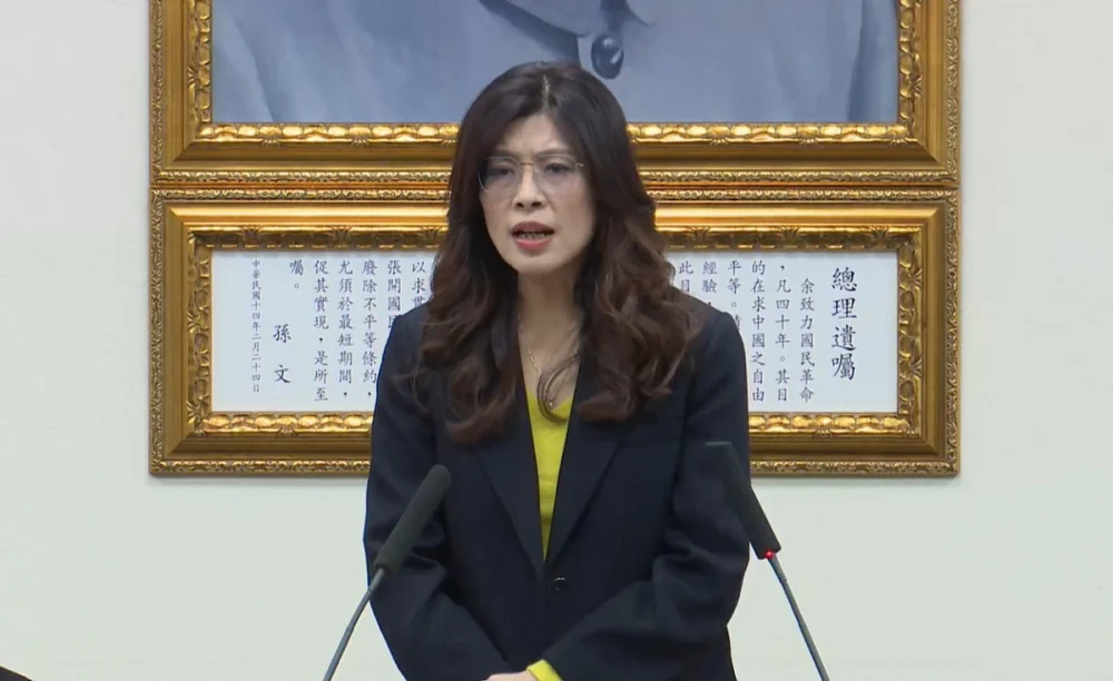 時隔9年重啟　國共論壇2/2至2/4北京登場　鄭麗文：盼迎兩岸融冰和解