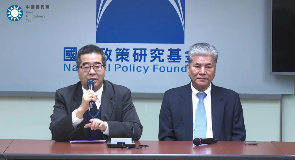 國民黨組團2/2至2/4赴北京參加「國共論壇」 民進黨:莫為中國利益犧牲台灣權益