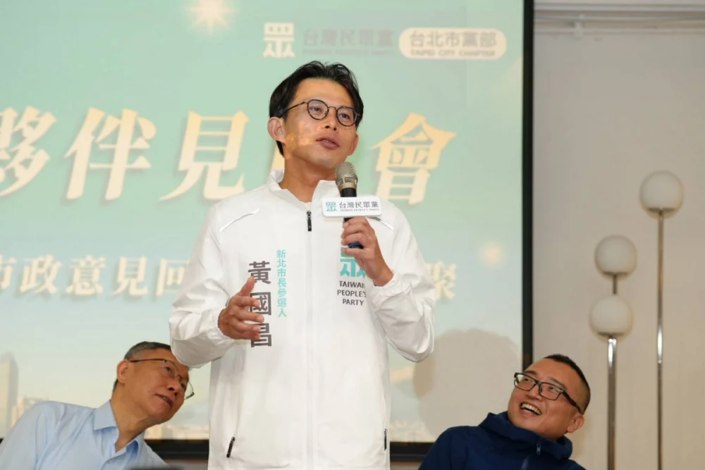 阿北有新工作！柯文哲出任國家治理學院院長　民眾黨啟動2026選戰布局
