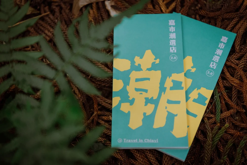 炮仗花瀑綻放迎新春　嘉義市揭開花季序幕