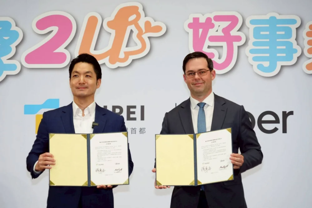 北市好孕2U專車添生力軍　Uber加入服務預計3/3上線