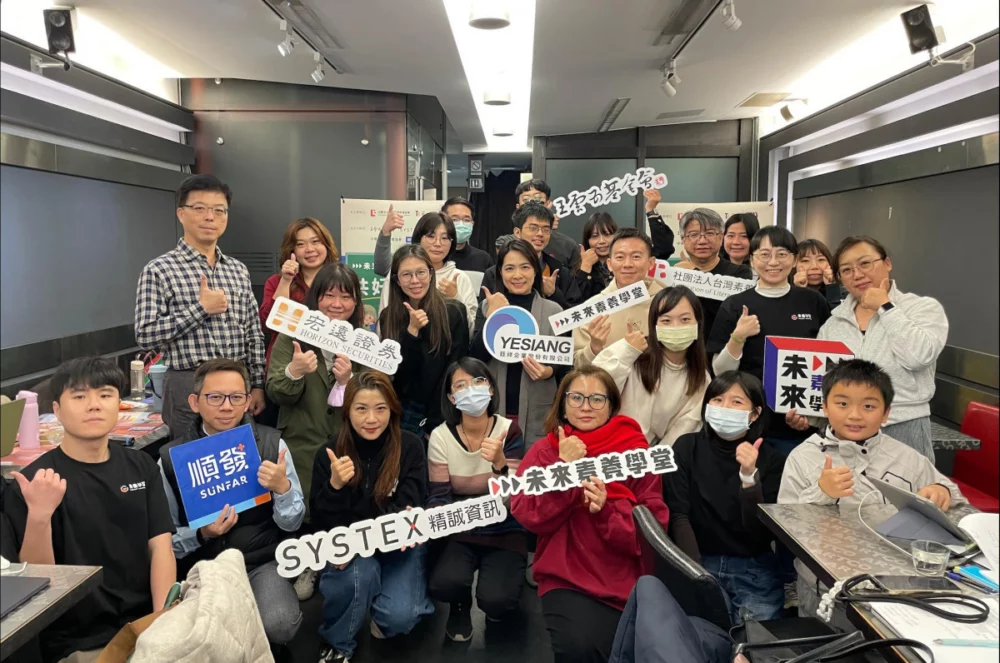 台灣素養教育協會首場分區學校共好交流營在台北舉行。