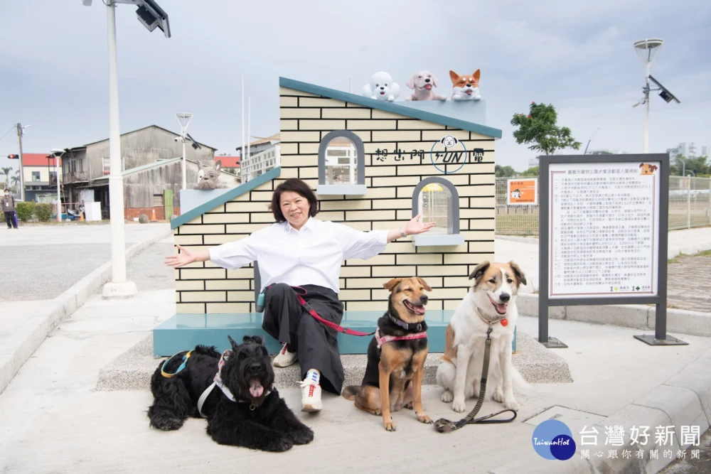 嘉義市北香湖公園「西區寵物公園」正式啟用／嘉義市府提供