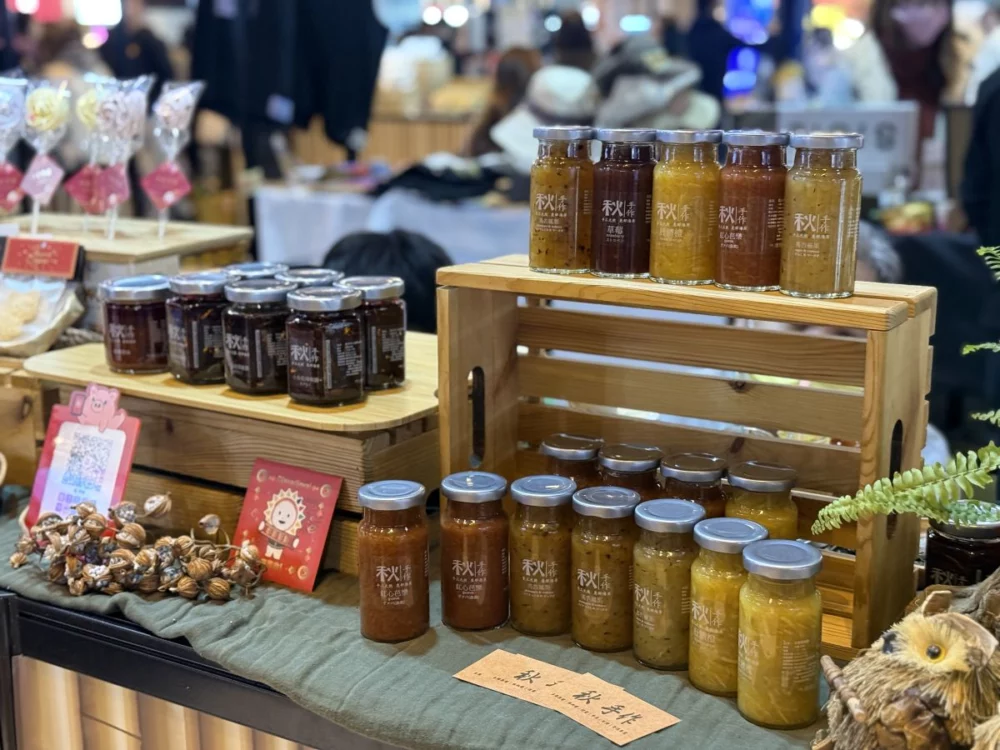 圖／「2026 原民好市－臺北迎春」市集商品。（原民會提供）