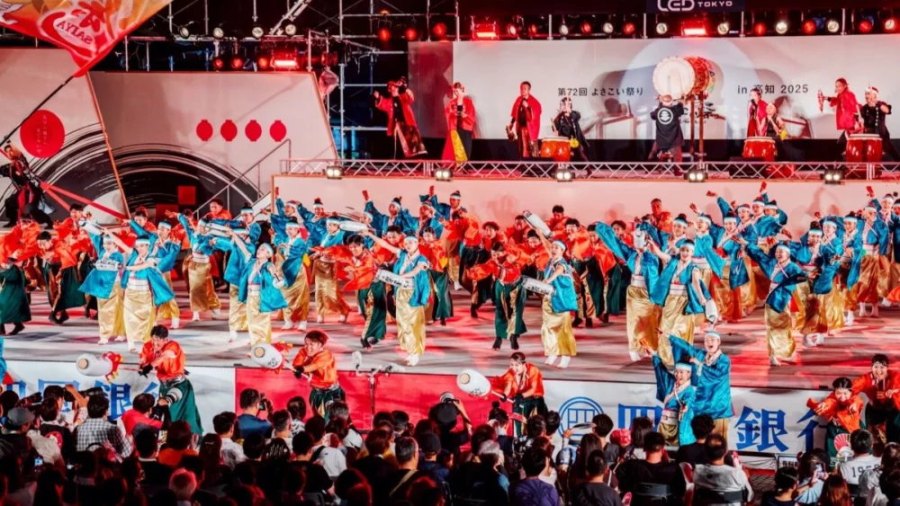 圖／3月4日下午3點，特別邀請夜來祭冠軍隊伍「祭屋舞團」帶著傳承高知YOSAKOI精神的熱情用舞蹈傳遞夢想、帶來滿滿活力。（大葉高島屋提供）