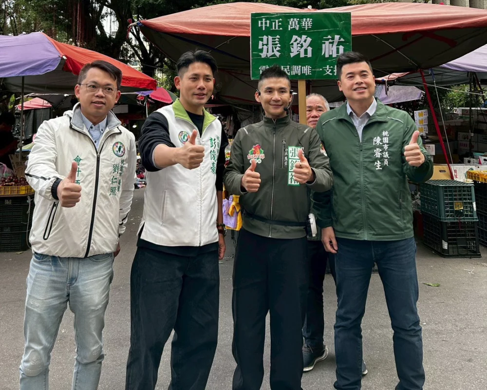 圖／桃園市議員彭俊豪、劉仁照、陳睿生等人，5日挺進萬華國光市場，公開力挺中正、萬華市議員初選參選人張銘祐。（張銘祐提供）