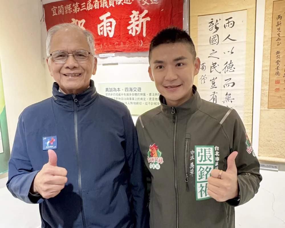 圖／「台派戰鬥雞」張銘祐強調，這場新春揮毫不只是迎接新年，更象徵民主價值的延續游錫堃一路走來所展現的「水牛精神」。（張銘祐提供）