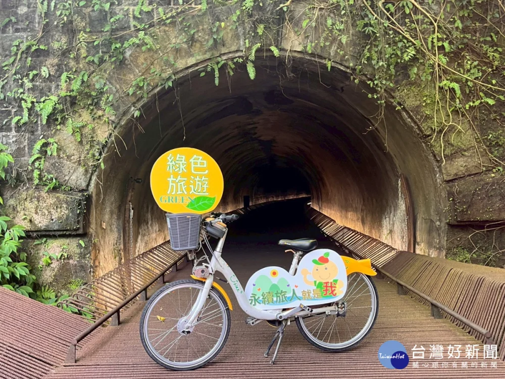 低碳遊新北　觀旅局推三峽、雙溪、坪林3大綠色遊程