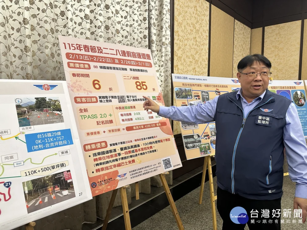 陳洽文站長籲大眾多搭乘公共運輸。（記者扶小萍攝）