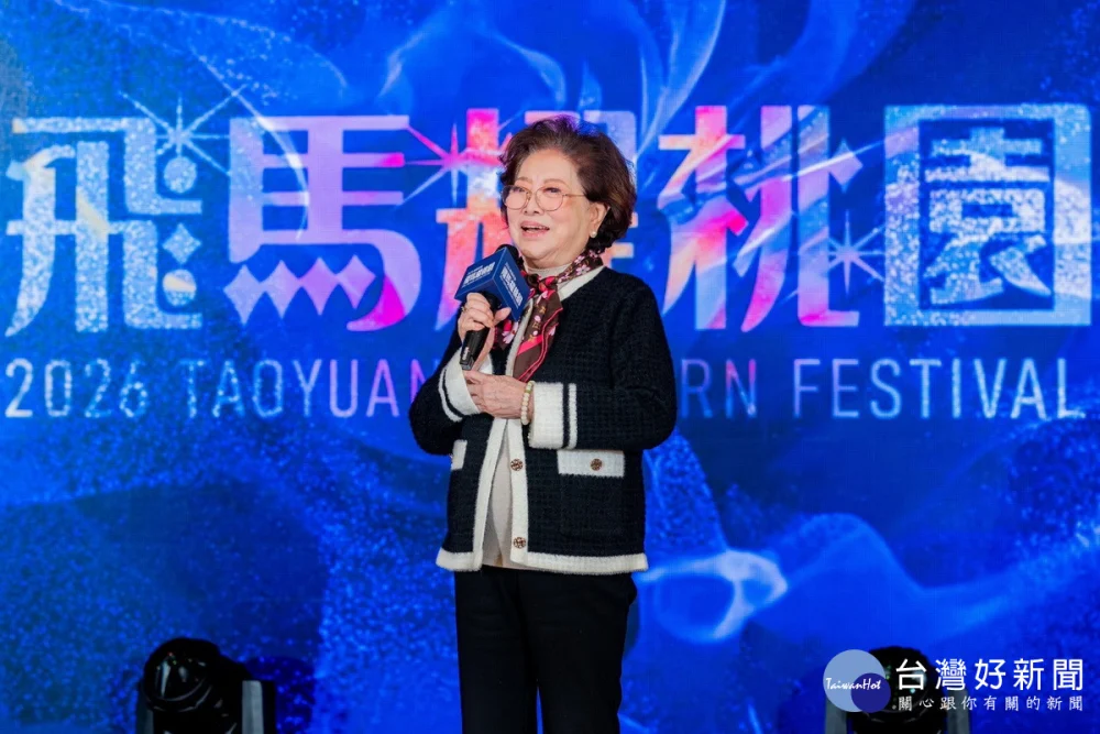 「國民阿嬤」金馬影后陳淑芳邀請民眾相約共賞「金馬奔騰」。