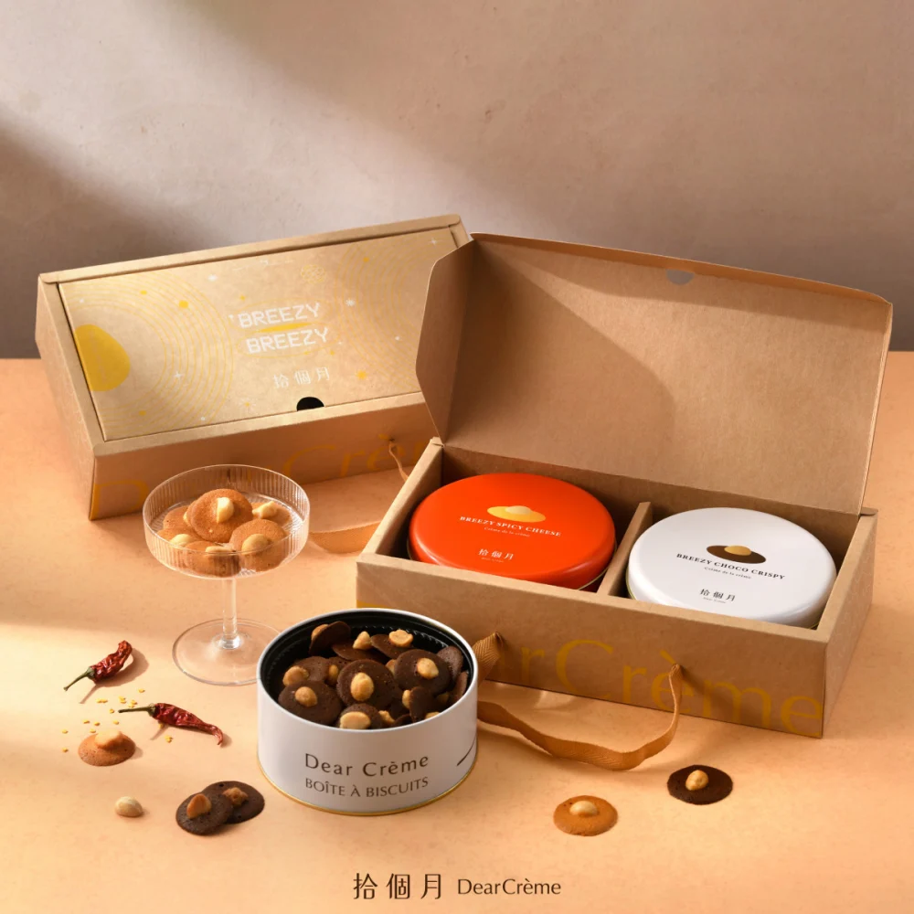 拾個月榮獲「2026第17屆臺中市十大伴手禮」首獎