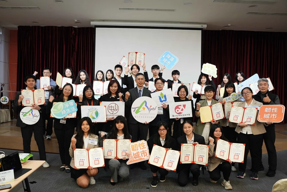 （圖／台北市府教育局）