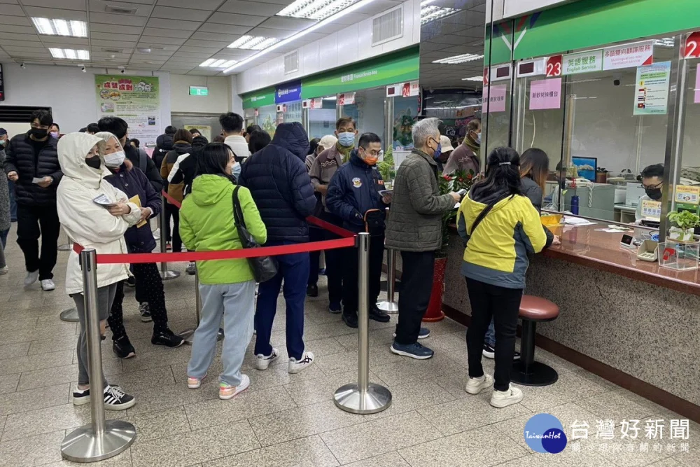 配合春節走春發紅包需求，桃園6處郵局2/9～13推出兌換新鈔服務。


” style=”width:100%; height:auto; display: black;”/></p>
<figcaption id=