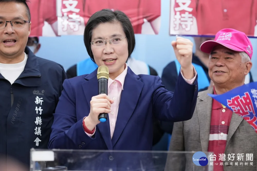 徐欣瑩正式登記參加2026新竹縣長黨內初選。