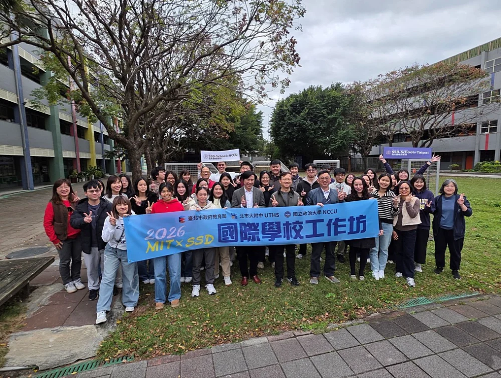 （圖／台北市府教育局）