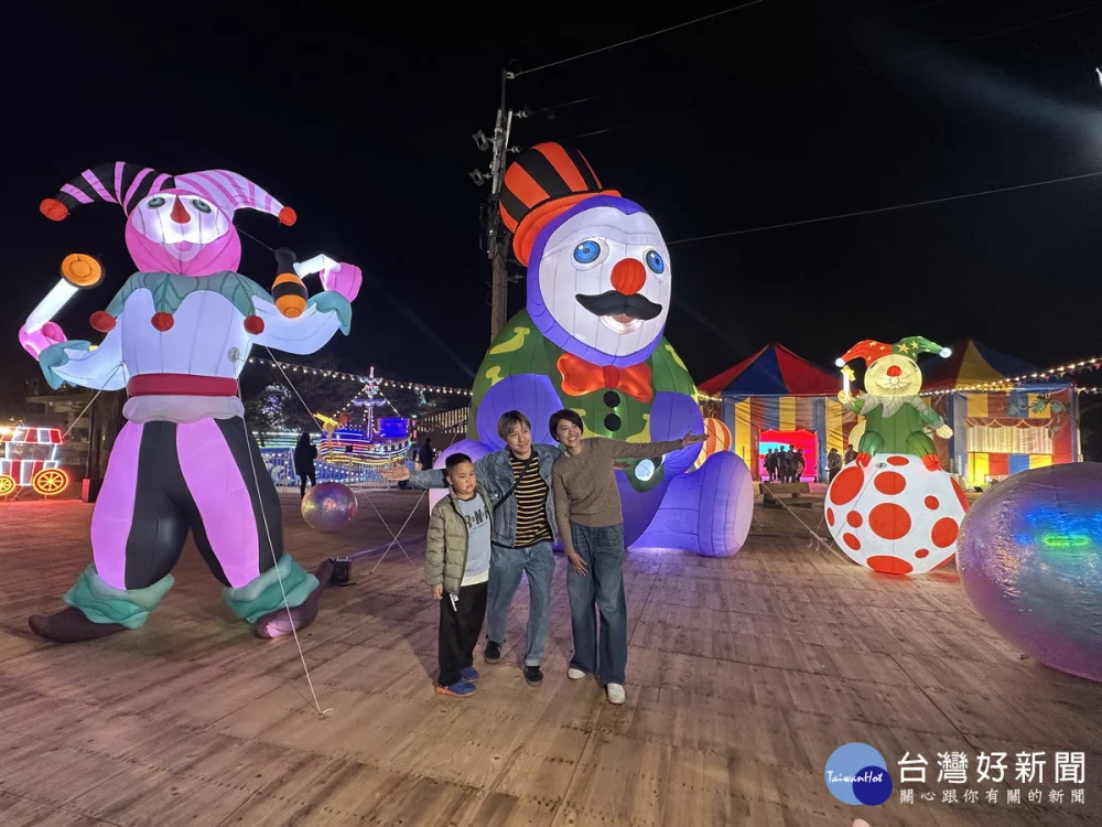 今年燈會有歡樂幻影馬戲團燈區。(記者扶小萍攝)