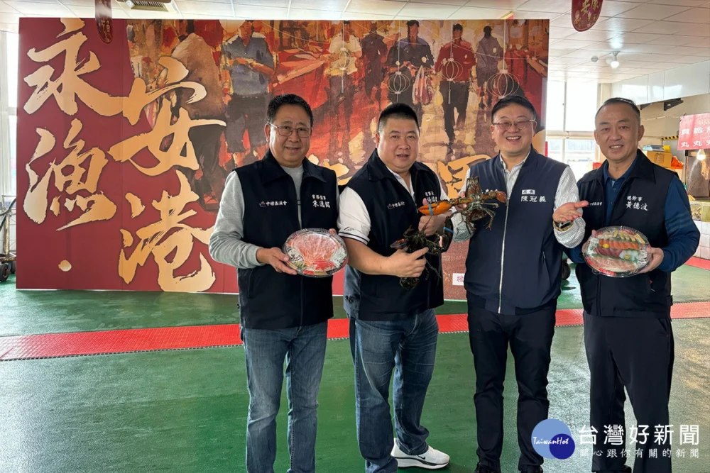 竹圍及永安漁港為桃園市重要漁產品直銷中心以及觀光漁市，9天春節連假天天營業魚貨產品充足。