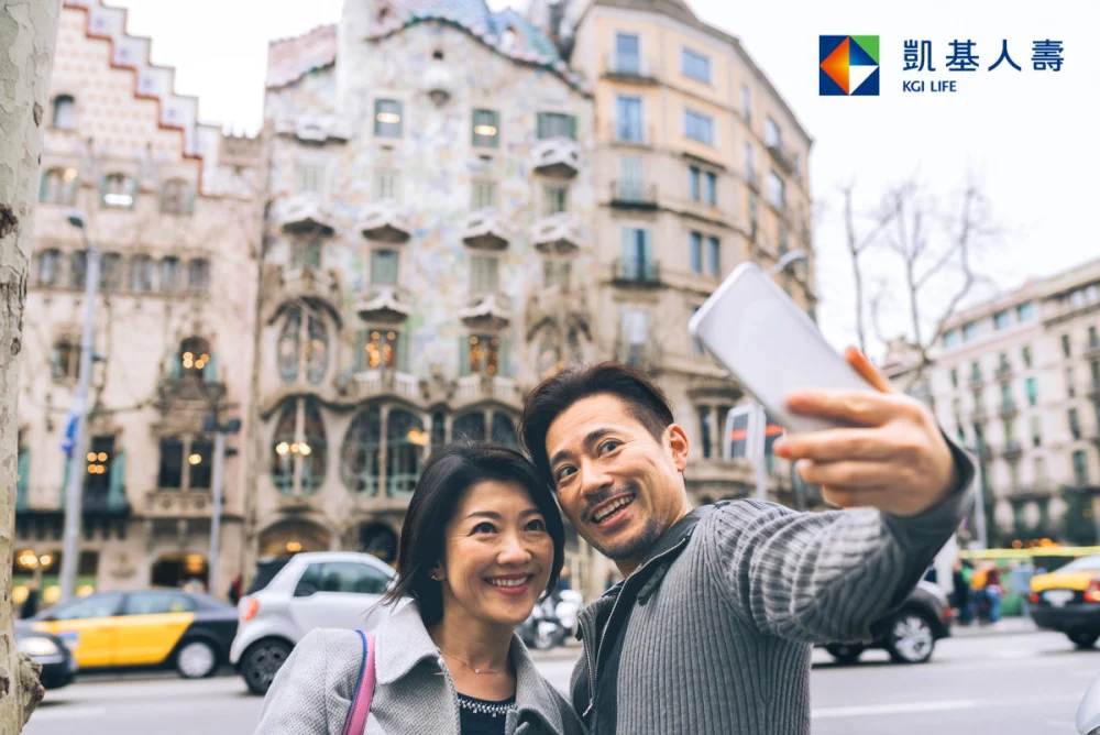 春節請假攻略衝歐美　凱基人壽網投旅平險神助攻