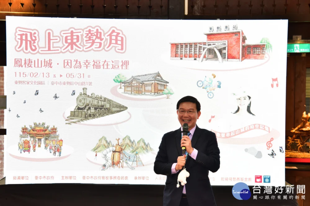 台中市府客委會主委江俊龍致詞。