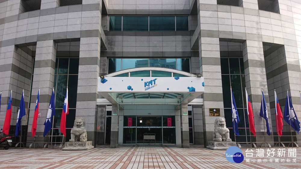 台美簽定對等貿易協定　多方籲立院勿蹈「韓國案例」覆轍　國民黨提十疑慮要政院解釋