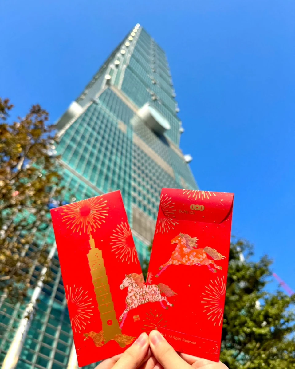 臺北馬年走春大補帖! 溫泉住房、恐龍樂園、故宮福袋全攻略