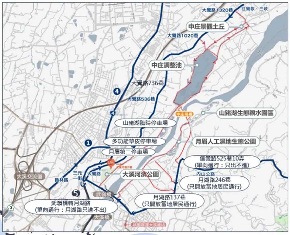 春節悠遊大溪　交通管制看這裡