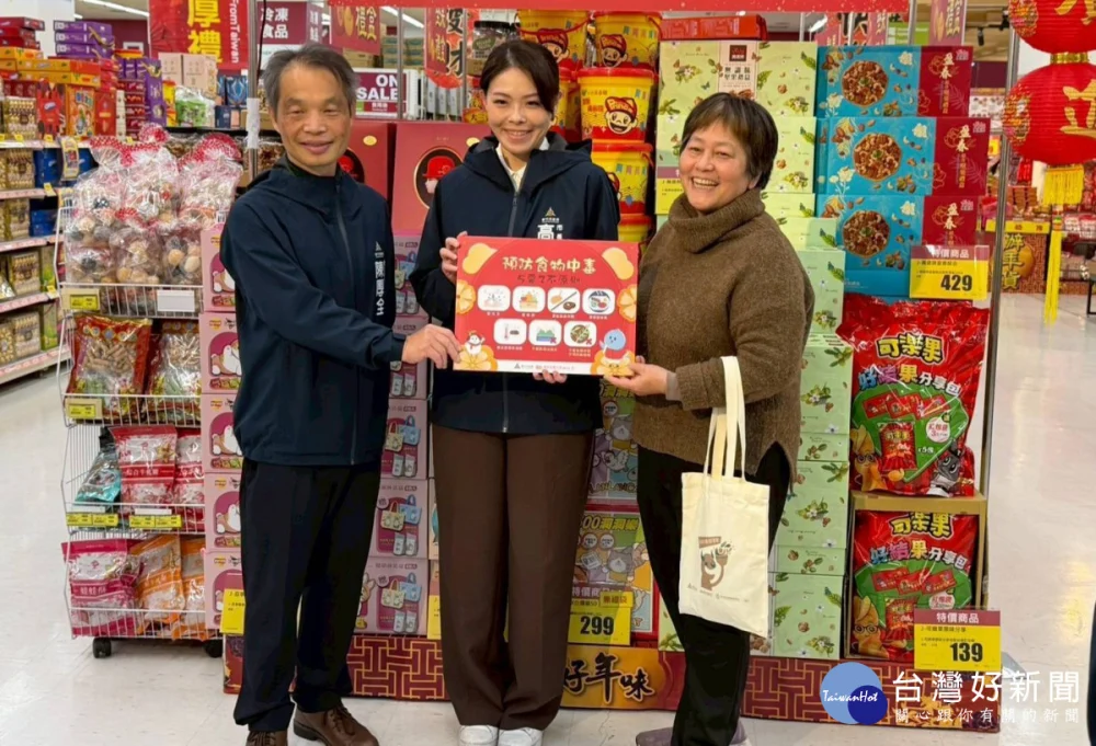 竹市府推春節飲食6大類6守則，助市民健康過好年。