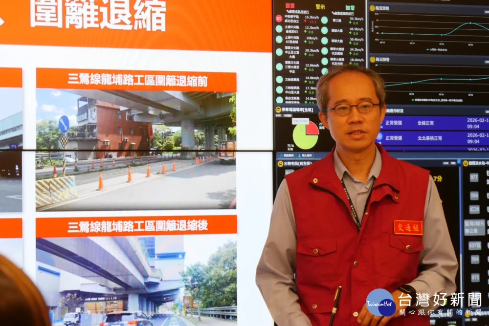 春節連假返鄉、走春　侯友宜籲善用大眾運輸迎新年