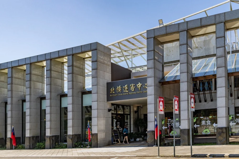 春節連假訪北橫 賞櫻、泡湯探索美景